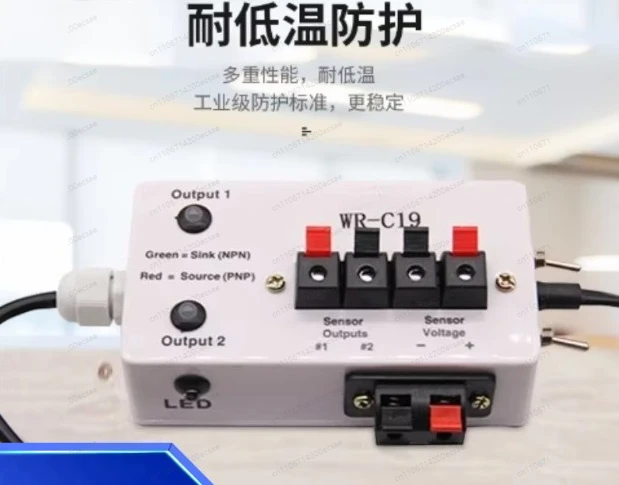 Optical Inductive Proximity Sensor Debug Table Tester
Optical Inductive Proximity Sensor Debug Table Tester