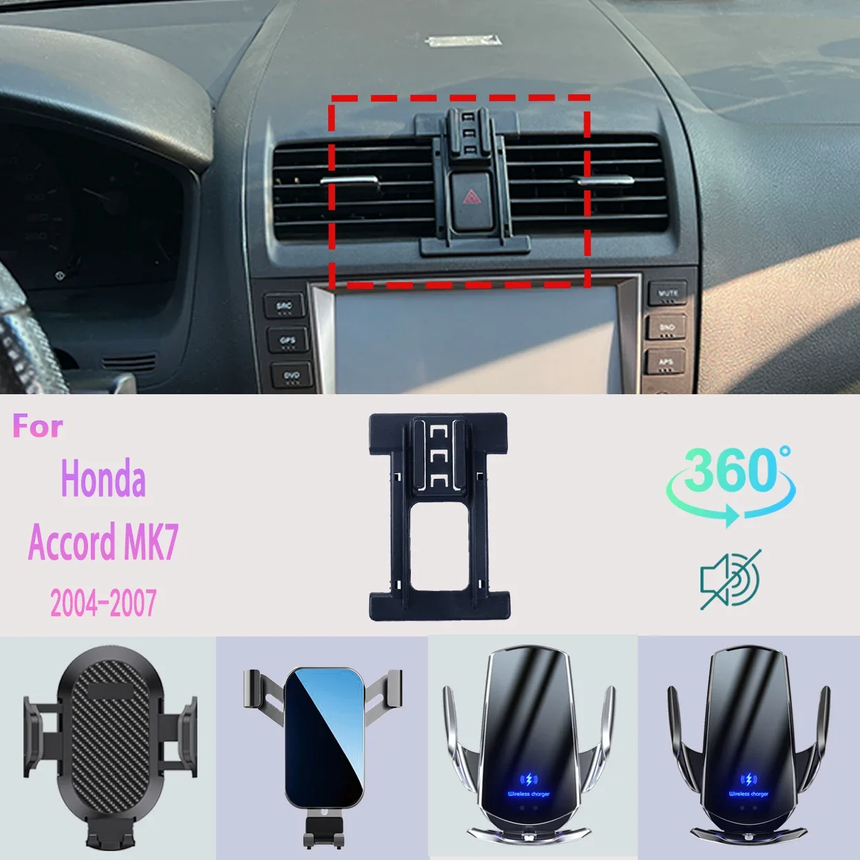 Car Phone Holder For Honda Accord MK7 2004 2005 2006 2007 Mobile Phone Support Car Mounts Wireless Charging Car Accessories
Car Phone Holder For Honda Accord MK7 2004 2005 2006 2007 Mobile Phone Support Car Mounts Wireless Charging Car Accessories