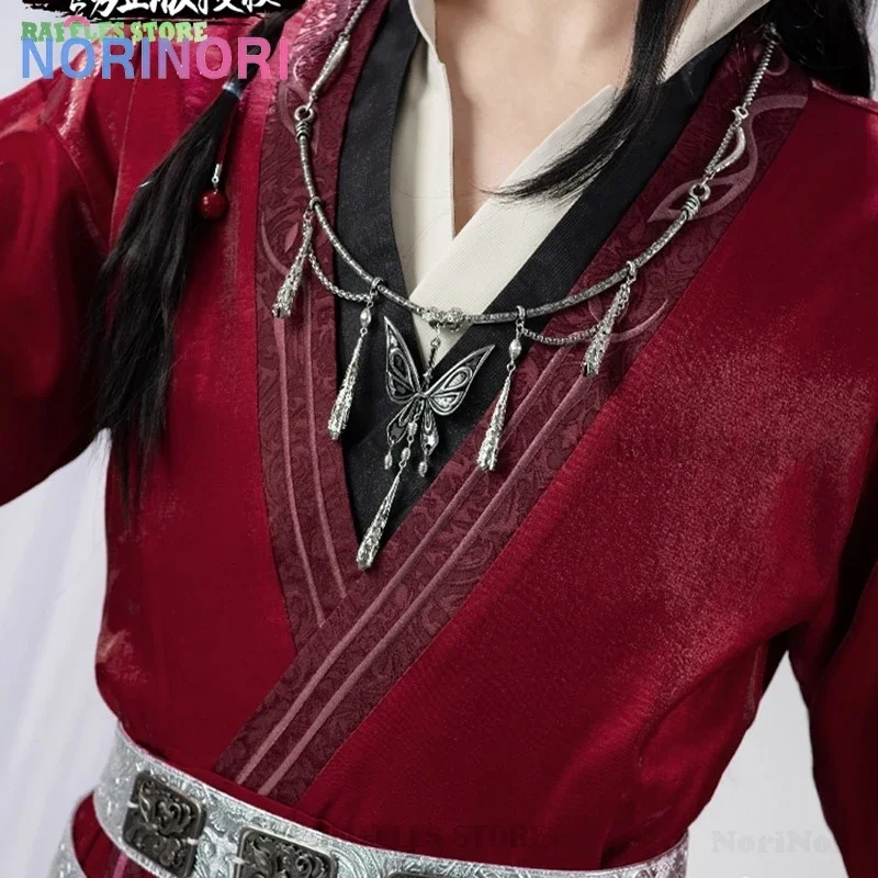 Парик для косплея Tgcf Tian Guan Fu Hua Cheng, косплей, небесные благословения хуасси, косплей, красный костюм тиансифу ханьфу
Парик для косплея Tgcf Tian Guan Fu Hua Cheng, косплей, небесные благословения хуасси, косплей, красный костюм тиансифу ханьфу