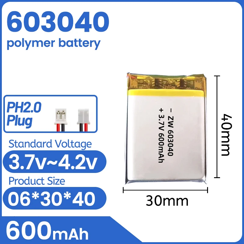 603040 Polymer lithium battery 3.7v beauty instrument, hydrating instrument lithium battery, digital battery 600mah
603040 Polymer lithium battery 3.7v beauty instrument, hydrating instrument lithium battery, digital battery 600mah