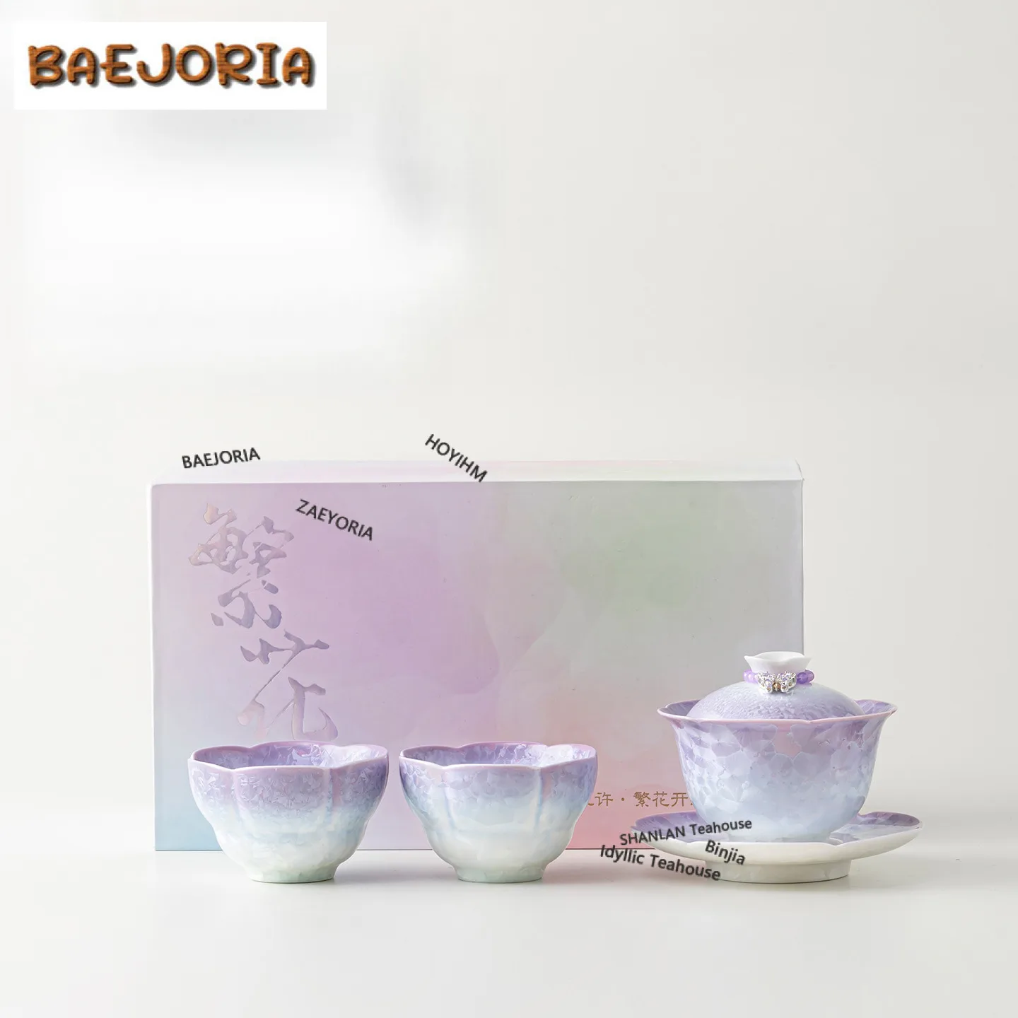 Crystal Glaze Kiln-fired Tea Set Complete Set Zen Tea Ceremony Set Tea Brewing Teapot And Tea Cup Set Tea Services Collection
Crystal Glaze Kiln-fired Tea Set Complete Set Zen Tea Ceremony Set Tea Brewing Teapot And Tea Cup Set Tea Services Collection