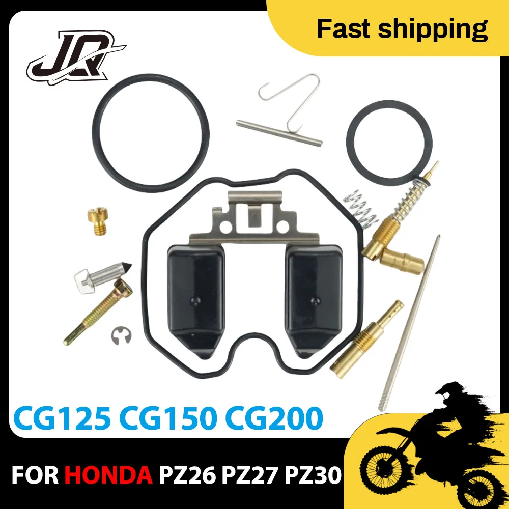 For Honda PZ26 PZ27 PZ30 CG125 CG150 CG200 CG250 125CC 150CC 200cc 250cc ATV Dirt Bike Carb Motorcycle Carburetor Repair Kit
For Honda PZ26 PZ27 PZ30 CG125 CG150 CG200 CG250 125CC 150CC 200cc 250cc ATV Dirt Bike Carb Motorcycle Carburetor Repair Kit