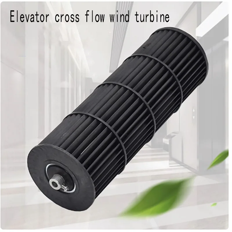 FB-9B 9K 330 1035 1042B-J Elevator Crossflow Fan Wheel Hengda Plastic Fan Blade Accessories
FB-9B 9K 330 1035 1042B-J Elevator Crossflow Fan Wheel Hengda Plastic Fan Blade Accessories
