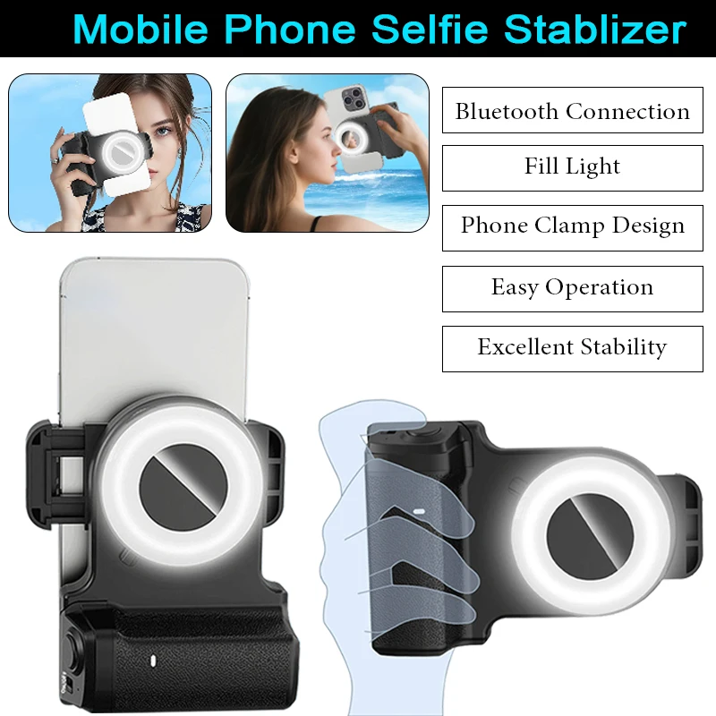 Портативный мобильный телефон, ручка затвора камеры, Bluetooth-стабилизатор для селфи с заполняющей подсветкой для iPhone, Android-смартфона, фотографии
Портативный мобильный телефон, ручка затвора камеры, Bluetooth-стабилизатор для селфи с заполняющей подсветкой для iPhone, Android-смартфона, фотографии