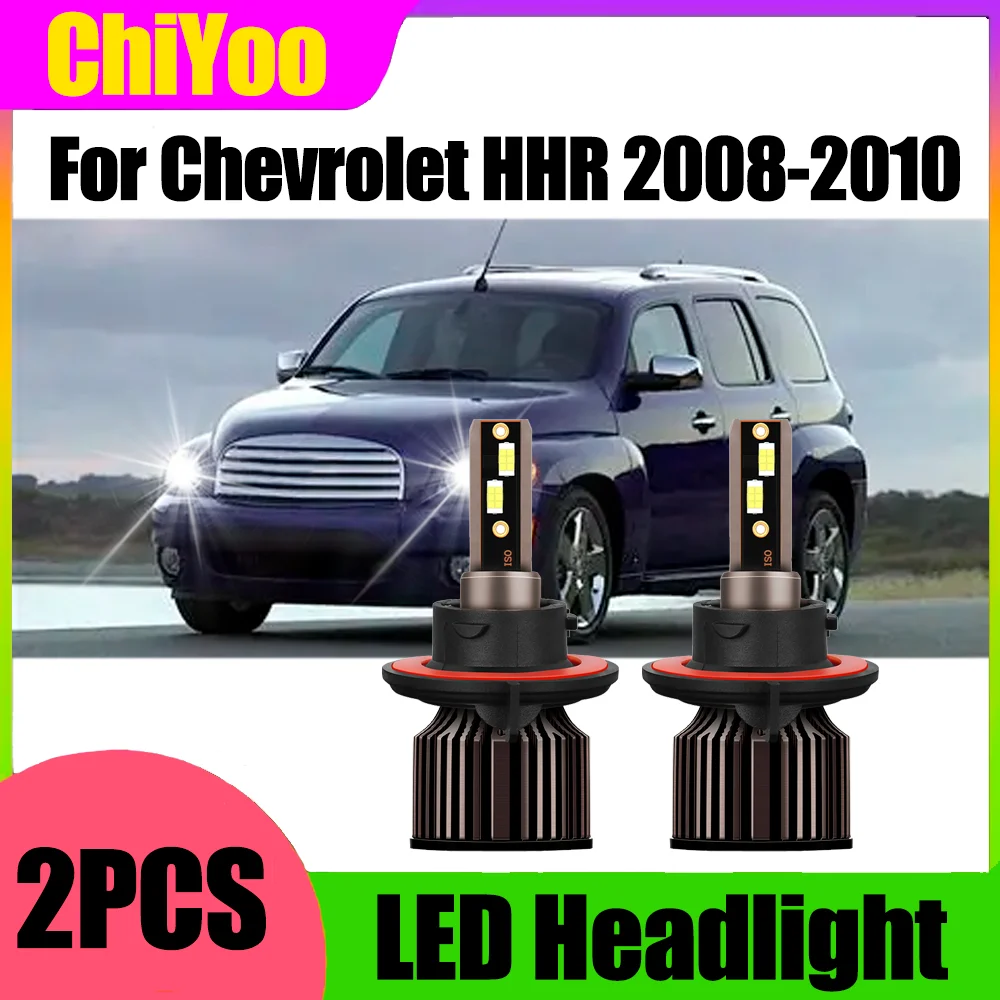 2 шт. светодиодные фары ближнего и дальнего света 6500K белого цвета с чипами 3570 CSP, 20000 лм, Plug and Play для Chevrolet HHR 2008 2009 2010
2 шт. светодиодные фары ближнего и дальнего света 6500K белого цвета с чипами 3570 CSP, 20000 лм, Plug and Play для Chevrolet HHR 2008 2009 2010
