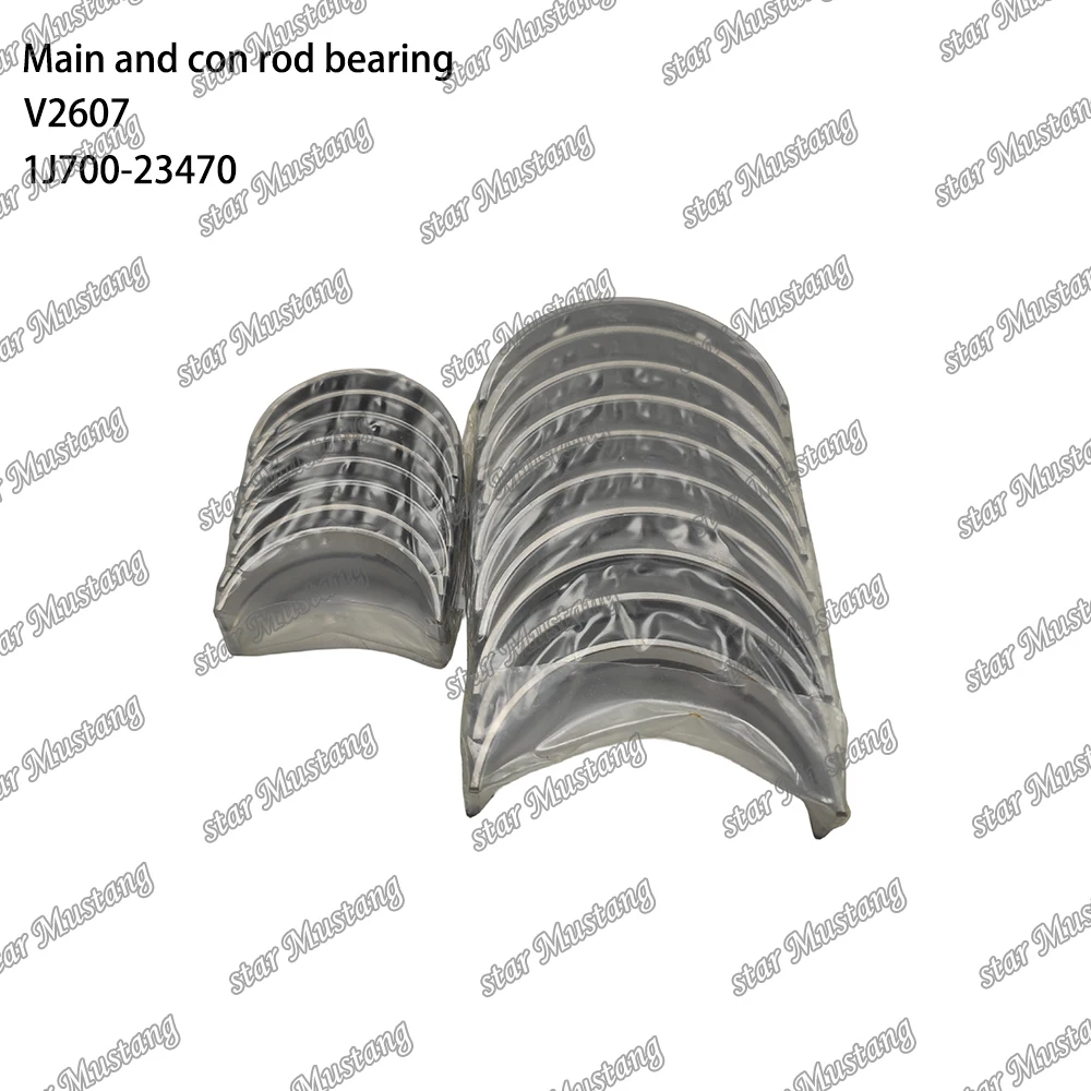 Основной подшипник V2607 и подшипник шатуна 1J700-23470 1J700-22980 подходит для деталей двигателя Kubota
Основной подшипник V2607 и подшипник шатуна 1J700-23470 1J700-22980 подходит для деталей двигателя Kubota