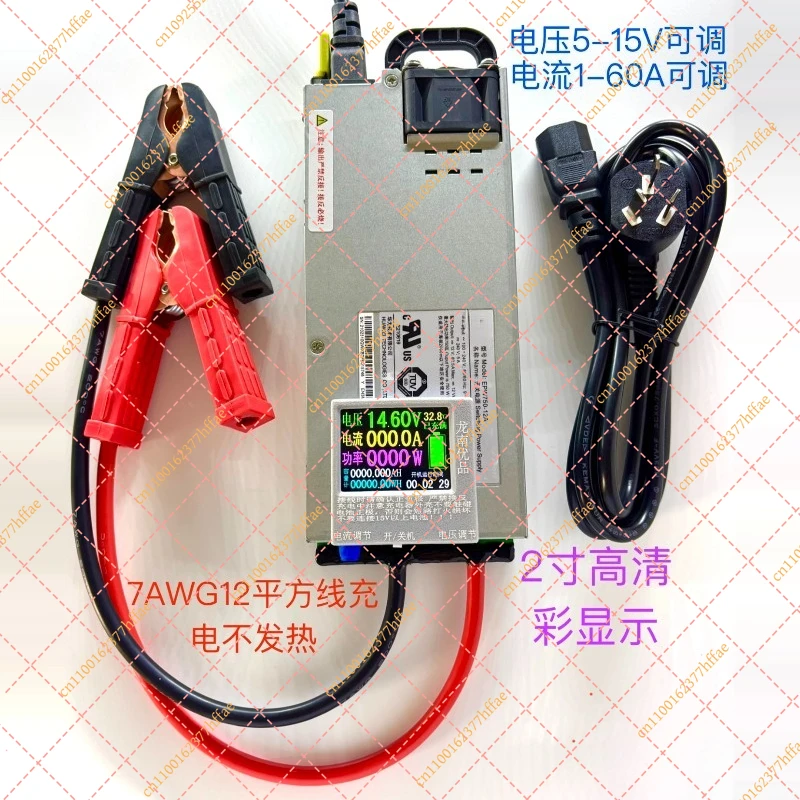 12V 60A/100A 750W Smart Battery Charger 14.6V for LiFePO4 Lead Acid Lithium, Car Battery Power Supply & Repair
12V 60A/100A 750W Smart Battery Charger 14.6V for LiFePO4 Lead Acid Lithium, Car Battery Power Supply & Repair