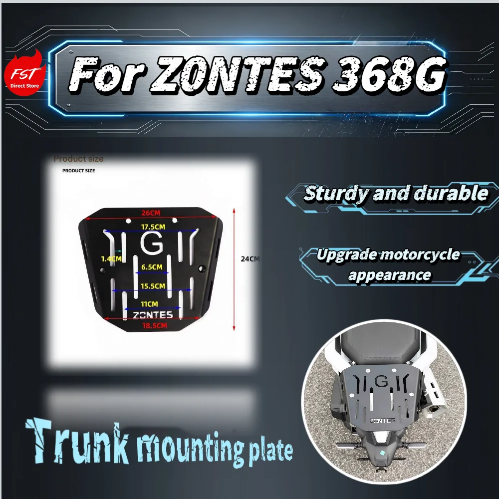 For ZONTES 368G Thickened Reinforced Integrated Rear Rack Trunk Mount Plate Tail Box Base Support Mod Accessories
For ZONTES 368G Thickened Reinforced Integrated Rear Rack Trunk Mount Plate Tail Box Base Support Mod Accessories