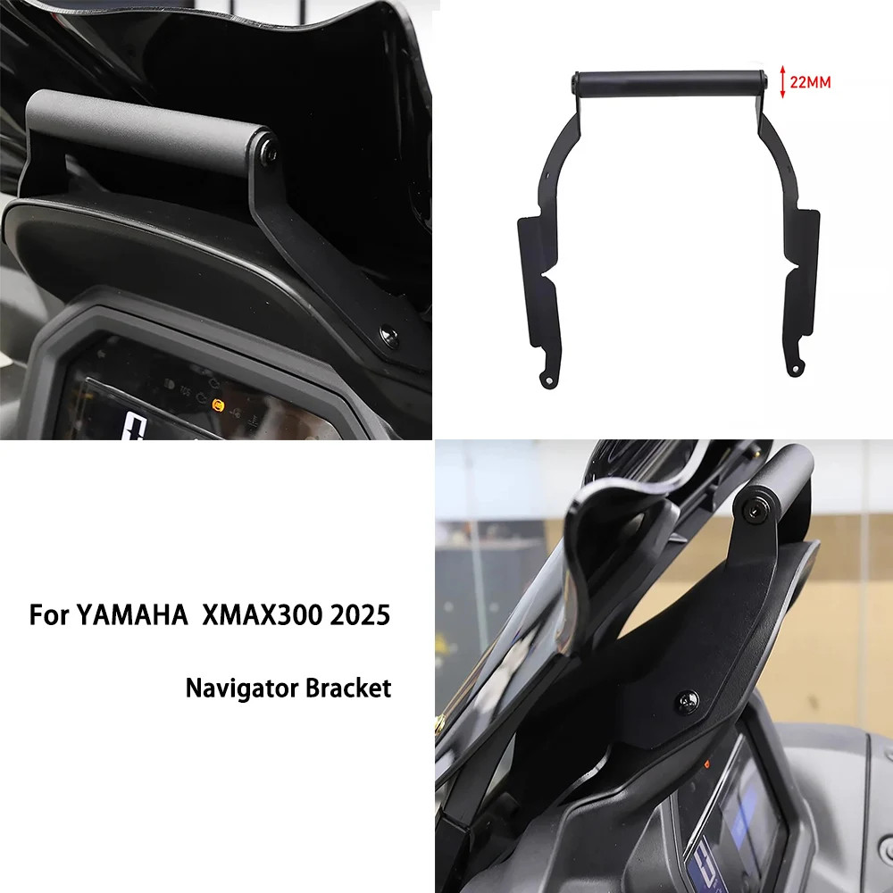 Кронштейн для мобильного телефона XMAX 300 2025, кронштейн для GPS-навигационной платы, подходит для YAMAHA XMAX 300 XMAX 30000, аксессуары для мотоциклов 
Кронштейн для мобильного телефона XMAX 300 2025, кронштейн для GPS-навигационной платы, подходит для YAMAHA XMAX 300 XMAX 30000, аксессуары для мотоциклов