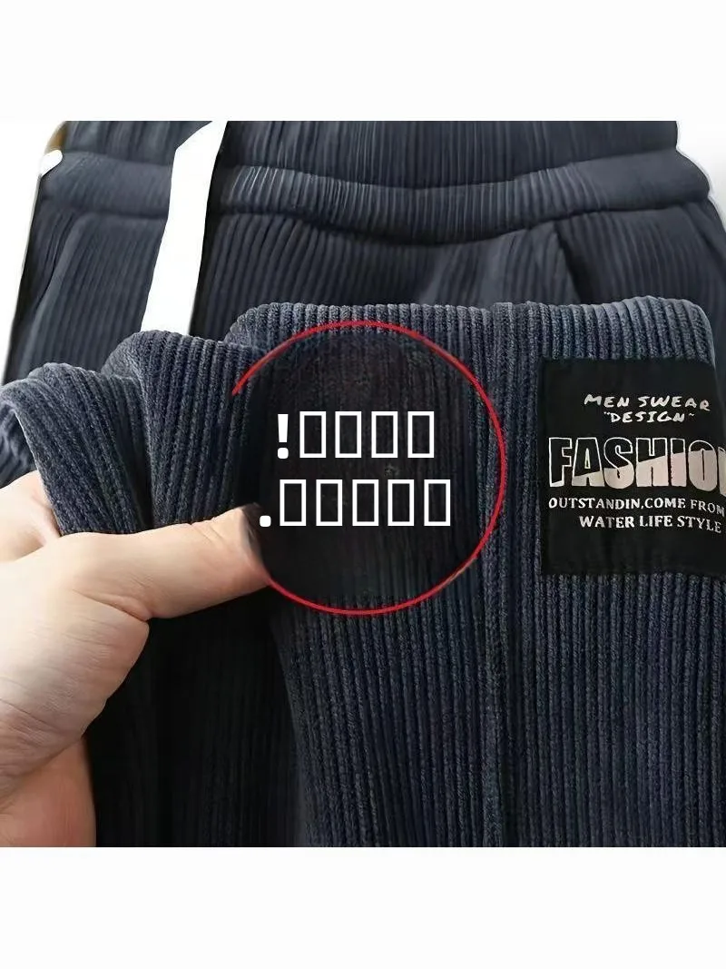 Men's Autumn Winter Corduroy Fce Lined Cuffed Casual Pants Heavy Du Sweatpants Youth Trendy Workwear Loose Fit mid Waist
Men's Autumn Winter Corduroy Fce Lined Cuffed Casual Pants Heavy Du Sweatpants Youth Trendy Workwear Loose Fit mid Waist