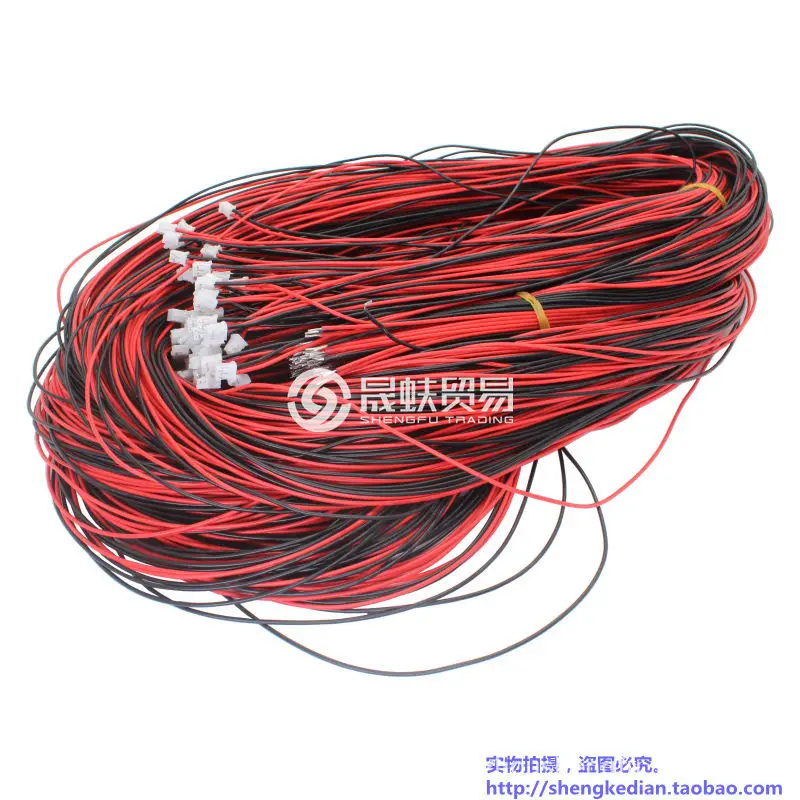 PH2.0Red and Black2Line Terminal Wire 2Rice24No. Power Cord 2AElectricity Meter Extension Cable
PH2.0Red and Black2Line Terminal Wire 2Rice24No. Power Cord 2AElectricity Meter Extension Cable