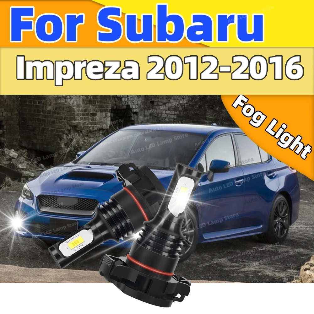 2 шт. 20000LM противотуманная фара ультра яркая автомобильная светодиодная противотуманная фара 6000K лампа для Subaru Impreza 2012 2013 2014 2015 2016
2 шт. 20000LM противотуманная фара ультра яркая автомобильная светодиодная противотуманная фара 6000K лампа для Subaru Impreza 2012 2013 2014 2015 2016