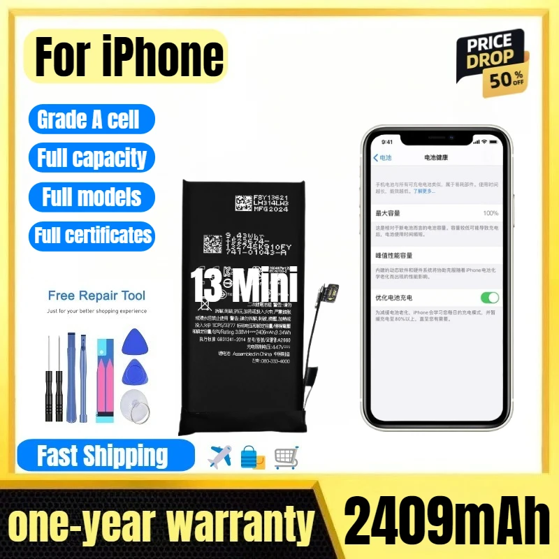 A2628/A2481/A2626 for IPhone 13 Mini Phone Battery High Quality High Capacity Battery Replacement Bateria Grade A Cell with Tool
A2628/A2481/A2626 for IPhone 13 Mini Phone Battery High Quality High Capacity Battery Replacement Bateria Grade A Cell with Tool
