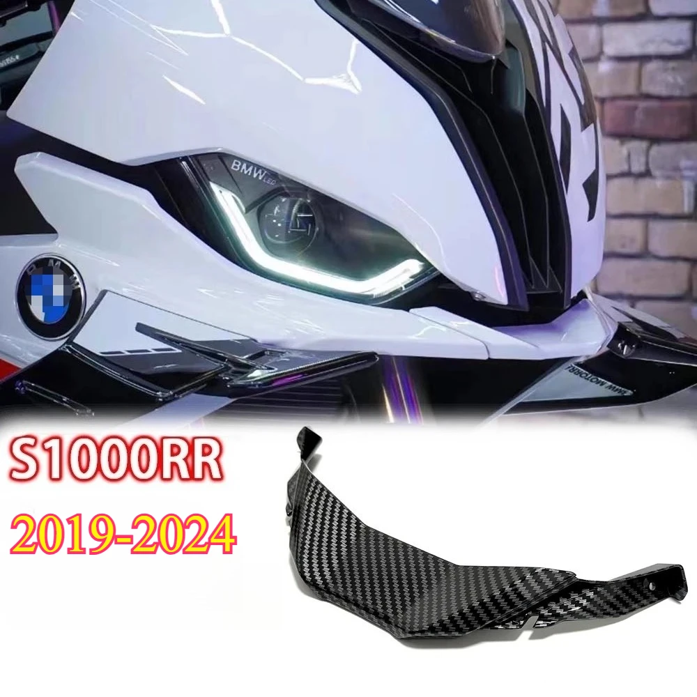 Front Downforce Spoiler For BMW S1000RR S1000 RR M1000RR 2019-2024 Extension Cover Fairing Winglet Aerodynamic Wing Deflector 
Front Downforce Spoiler For BMW S1000RR S1000 RR M1000RR 2019-2024 Extension Cover Fairing Winglet Aerodynamic Wing Deflector