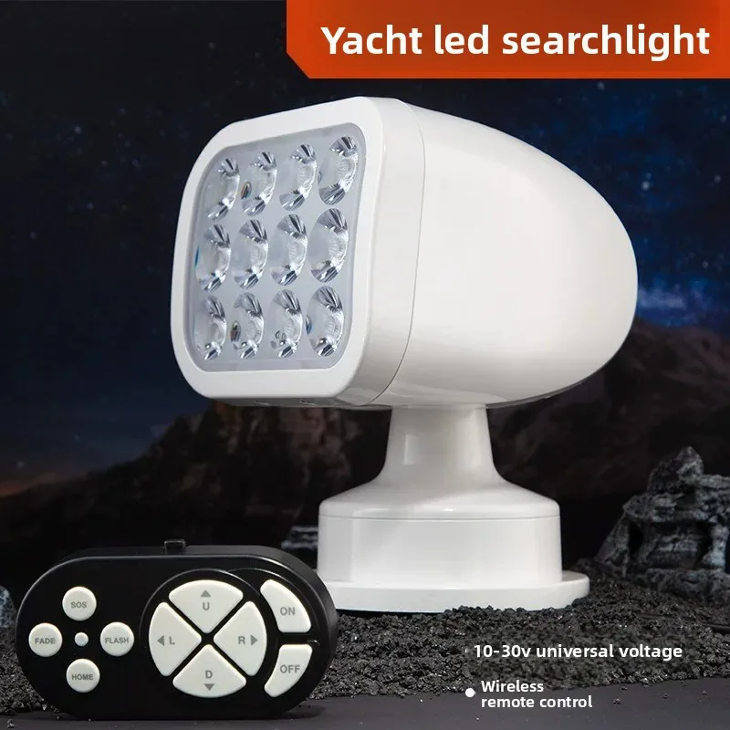 12V Wireless Marine Searchlight Remote – LED/Xenon/Halogen Spotlight for Boat, Yacht & Fishing, 360° Rotating & Energy-Saving
12V Wireless Marine Searchlight Remote – LED/Xenon/Halogen Spotlight for Boat, Yacht & Fishing, 360° Rotating & Energy-Saving