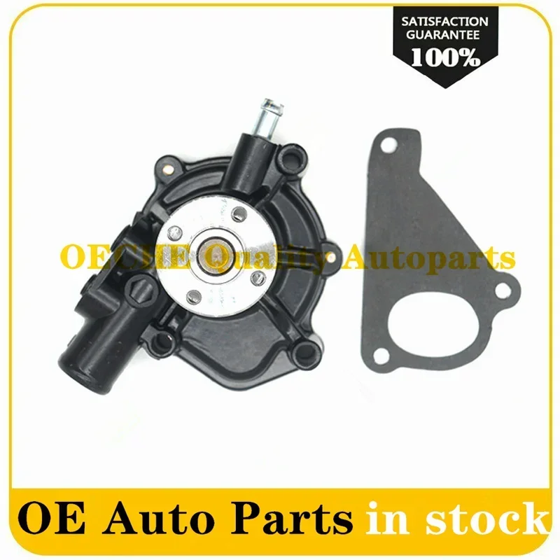 YM129100-42002 YM12910042002 1Pcs Water Pump For Komatsu 3D84-2GA 3D84E-3E 3D84N-2C 4D88E-3B S3D84E-3A S3D84-2BA 3D84-2E
YM129100-42002 YM12910042002 1Pcs Water Pump For Komatsu 3D84-2GA 3D84E-3E 3D84N-2C 4D88E-3B S3D84E-3A S3D84-2BA 3D84-2E