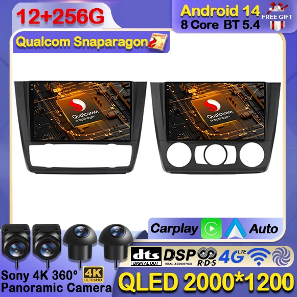 Android 14 Car Radio For BMW 1 Series E81 E82 E87 E88 2004 2005 2006 2007 2008 2009 2010 2011 2012 GPS Multimedia Player 4G WIFI
Android 14 Car Radio For BMW 1 Series E81 E82 E87 E88 2004 2005 2006 2007 2008 2009 2010 2011 2012 GPS Multimedia Player 4G WIFI