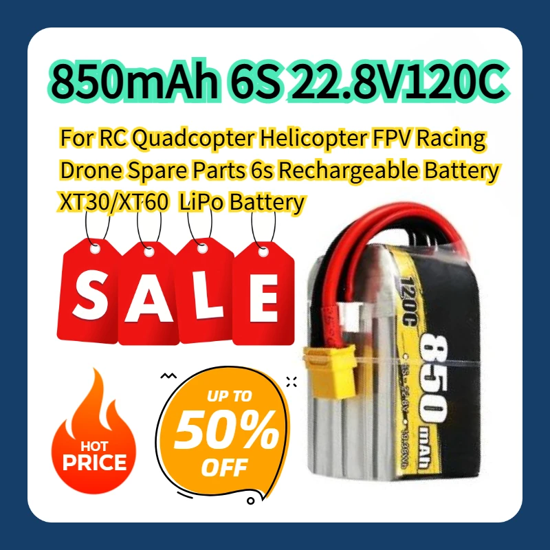 For RC Quadcopter Helicopter FPV Racing Drone Spare Parts 6s Rechargeable Battery XT30/XT60 850mAh 6S 22.8V120C LiPo Battery
For RC Quadcopter Helicopter FPV Racing Drone Spare Parts 6s Rechargeable Battery XT30/XT60 850mAh 6S 22.8V120C LiPo Battery