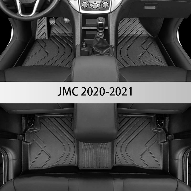 TPE Custom Car Floor Mats For JMC 2020 2021 Waterproof Carpet Auto Interior Accessories
TPE Custom Car Floor Mats For JMC 2020 2021 Waterproof Carpet Auto Interior Accessories