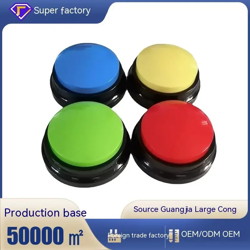 Pet Communication Button Dog 30 Second Recording Button Speaker Buzzer Interactive Toys, Recording Toys, Pet Interactive Feeding
Pet Communication Button Dog 30 Second Recording Button Speaker Buzzer Interactive Toys, Recording Toys, Pet Interactive Feeding