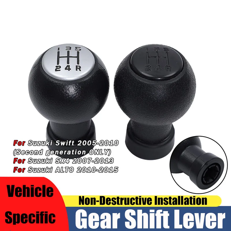 Suitable for Suzuki Swift gear lever handball shift handball bright cover black letter 5-speed gear head
Suitable for Suzuki Swift gear lever handball shift handball bright cover black letter 5-speed gear head
