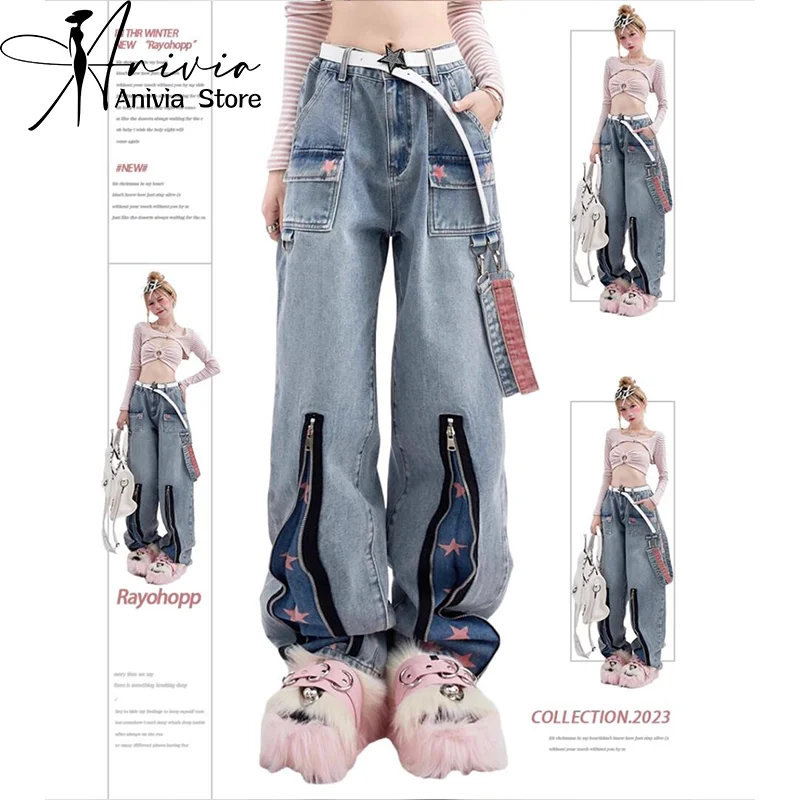 Y2K Vintage High Waist Harajuku Loose Jeans Pants Korean Fashion Women's Grunge Wide Leg Blue Star Denim Trouser Female Clothes
Y2K Vintage High Waist Harajuku Loose Jeans Pants Korean Fashion Women's Grunge Wide Leg Blue Star Denim Trouser Female Clothes