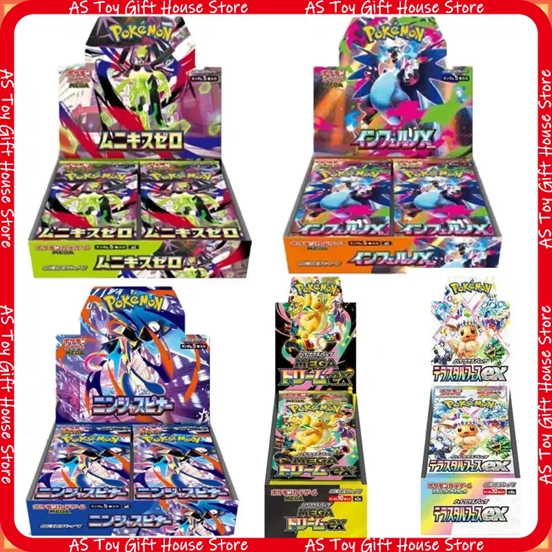 M2 M2a M3 M4 Sv8a Ponyta Gengar Rare CollectiblePokéMon Japanese Original Cards Trading Game Cards In Stock For Card Hobby
M2 M2a M3 M4 Sv8a Ponyta Gengar Rare CollectiblePokéMon Japanese Original Cards Trading Game Cards In Stock For Card Hobby