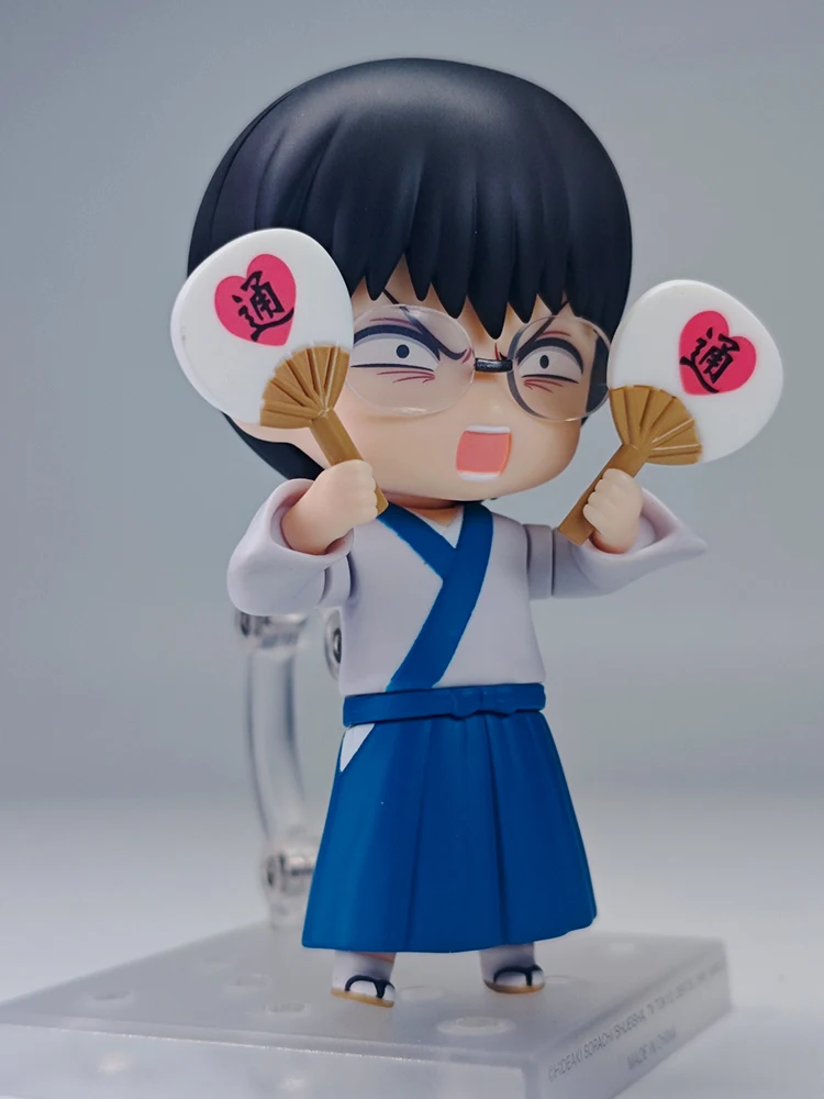 Cute Gintama Shimura Shinpachi Gsc Anime Action Figure #2458 Collectible Toys Model Ornament Pvc Doll
Cute Gintama Shimura Shinpachi Gsc Anime Action Figure #2458 Collectible Toys Model Ornament Pvc Doll