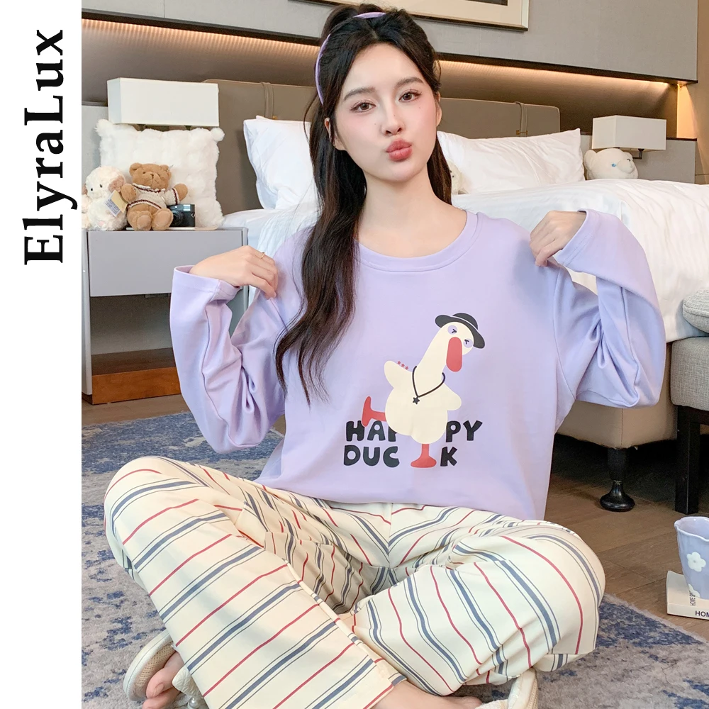 ElyraLux женские двухсекционные новые пижамы весенне-осенние пижамы домашняя одежда женские брюки с длинными рукавами домашняя одежда костюм хлопковая одежда
ElyraLux женские двухсекционные новые пижамы весенне-осенние пижамы домашняя одежда женские брюки с длинными рукавами домашняя одежда костюм хлопковая одежда 