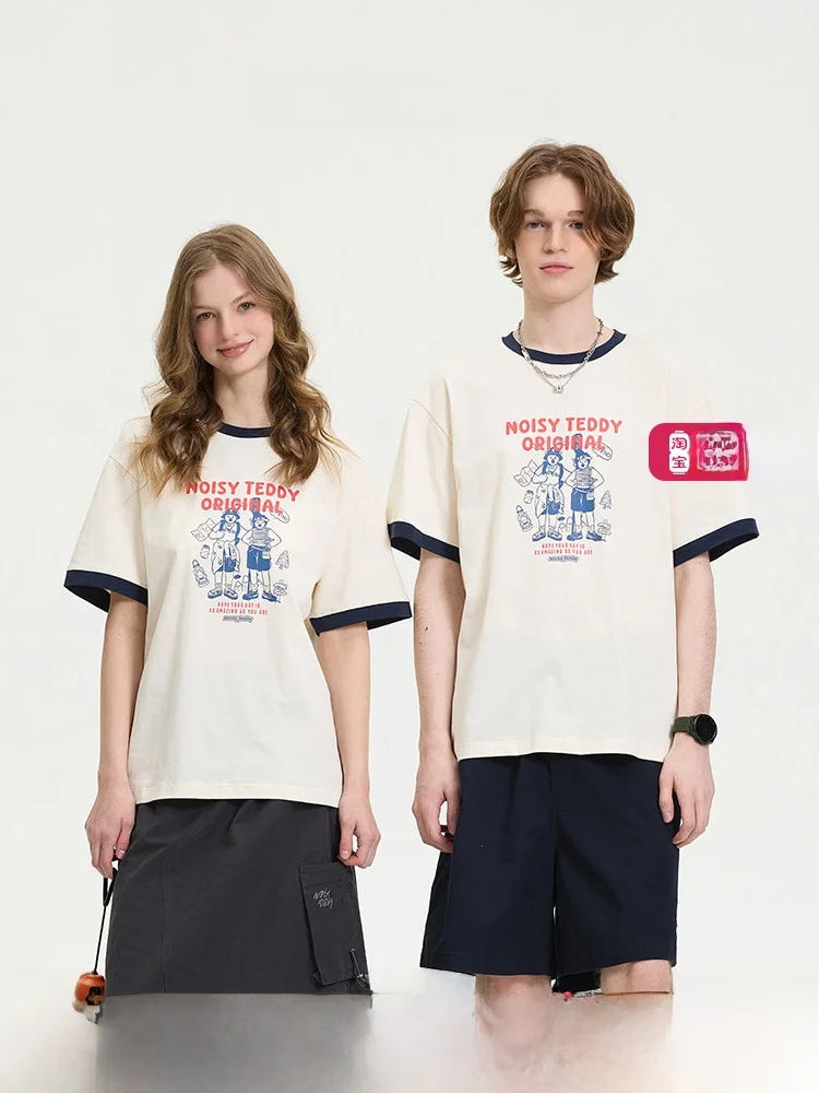 Футболка Noisy Teddy ex Summer New Fashion с круглым вырезом, коротким рукавом, свободного кроя, повседневная, хлопковая, с мультяшным принтом
Футболка Noisy Teddy ex Summer New Fashion с круглым вырезом, коротким рукавом, свободного кроя, повседневная, хлопковая, с мультяшным принтом