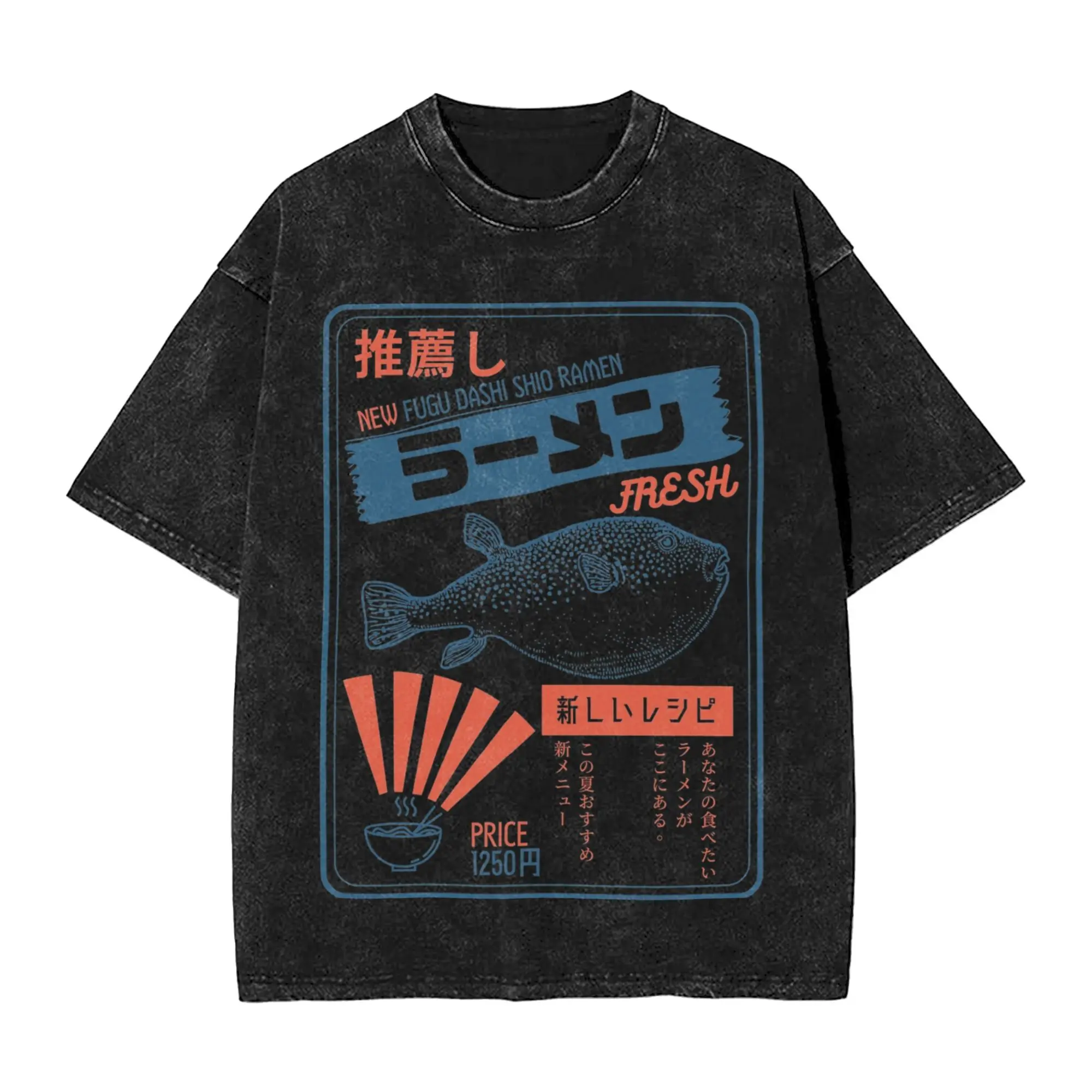 Fugu Puffer Fish Ramen Washed T Shirts Streetwear Hip Hop Fashion T-Shirt Tees Tops Men Women Short Sleeve High Street Printed
Fugu Puffer Fish Ramen Washed T Shirts Streetwear Hip Hop Fashion T-Shirt Tees Tops Men Women Short Sleeve High Street Printed