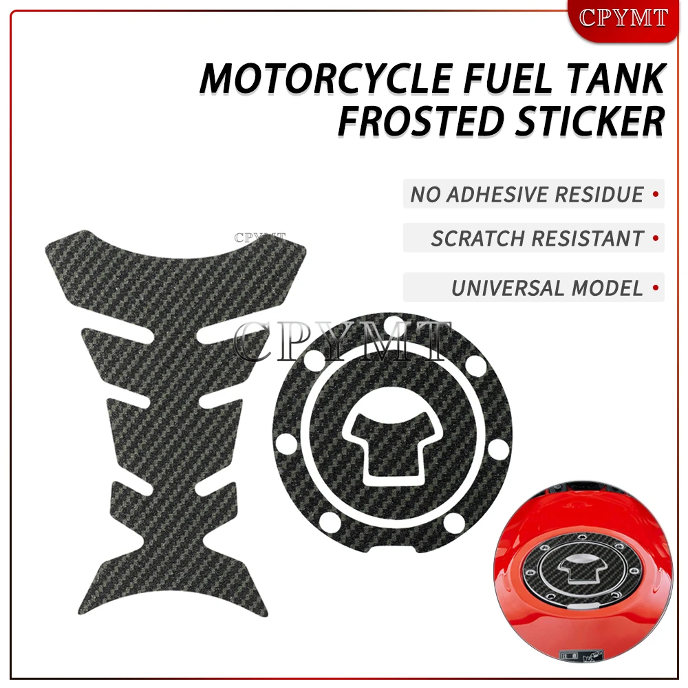 Fit for Honda CBR250 CBR600R/RR CBR1100XX VFR800/1000 F2/3/4/5 Motorcycle Fuel Gas Oil Cap Protection Fish Bone Frosted Sticker
Fit for Honda CBR250 CBR600R/RR CBR1100XX VFR800/1000 F2/3/4/5 Motorcycle Fuel Gas Oil Cap Protection Fish Bone Frosted Sticker