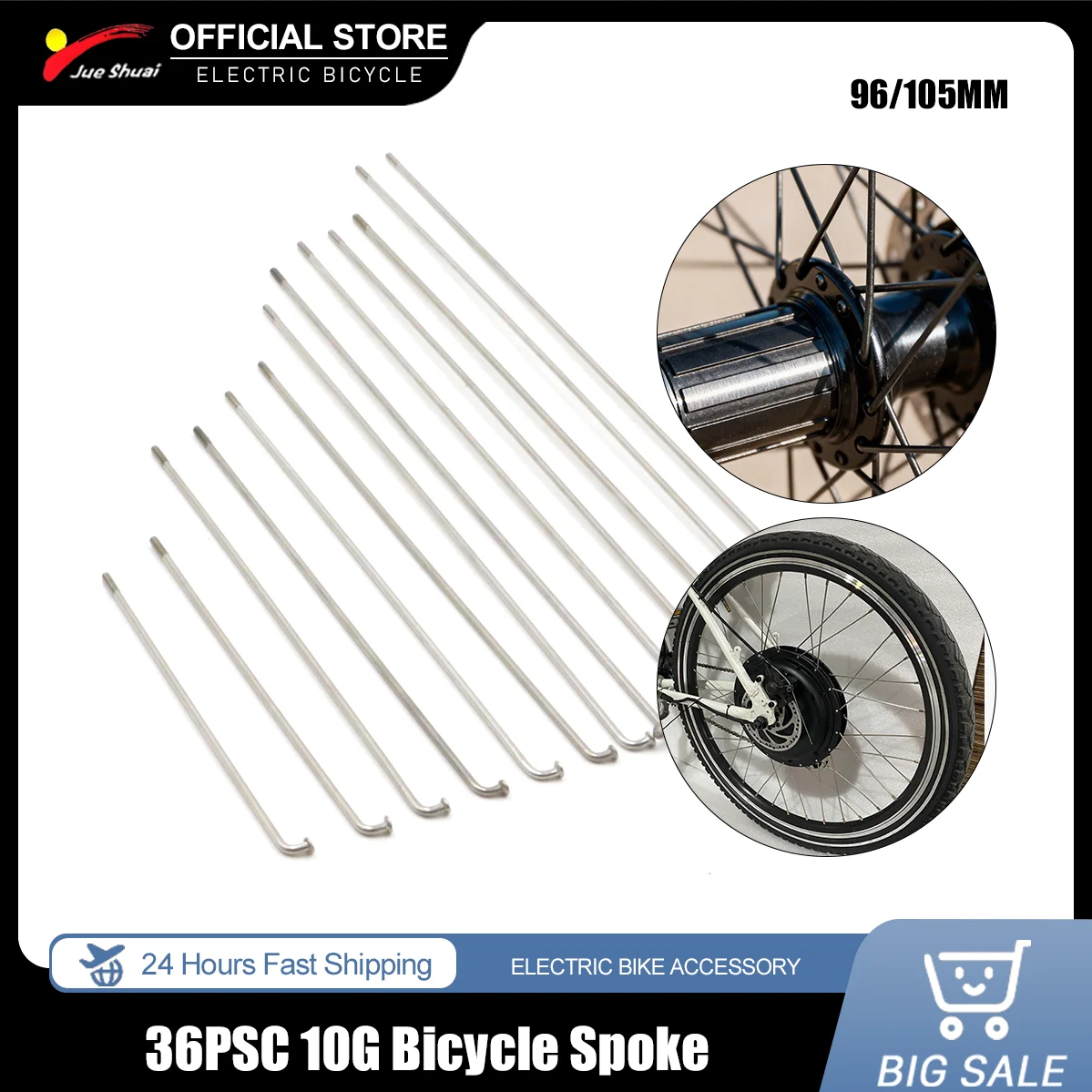 Stainless Steel 10G Sliver Bicycle Electric Bike 96/105mm Spokes Electric Bike 36pcs Custom Made Spoke Radius Knitting Needle
Stainless Steel 10G Sliver Bicycle Electric Bike 96/105mm Spokes Electric Bike 36pcs Custom Made Spoke Radius Knitting Needle