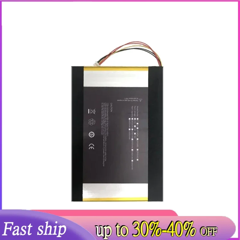 Аккумулятор для ноутбука Jumper EZPad 5S EZPad5S Ultimate Edition HW емкостью 8500 мАч 28130190 (EZPad 5S)
Аккумулятор для ноутбука Jumper EZPad 5S EZPad5S Ultimate Edition HW емкостью 8500 мАч 28130190 (EZPad 5S)