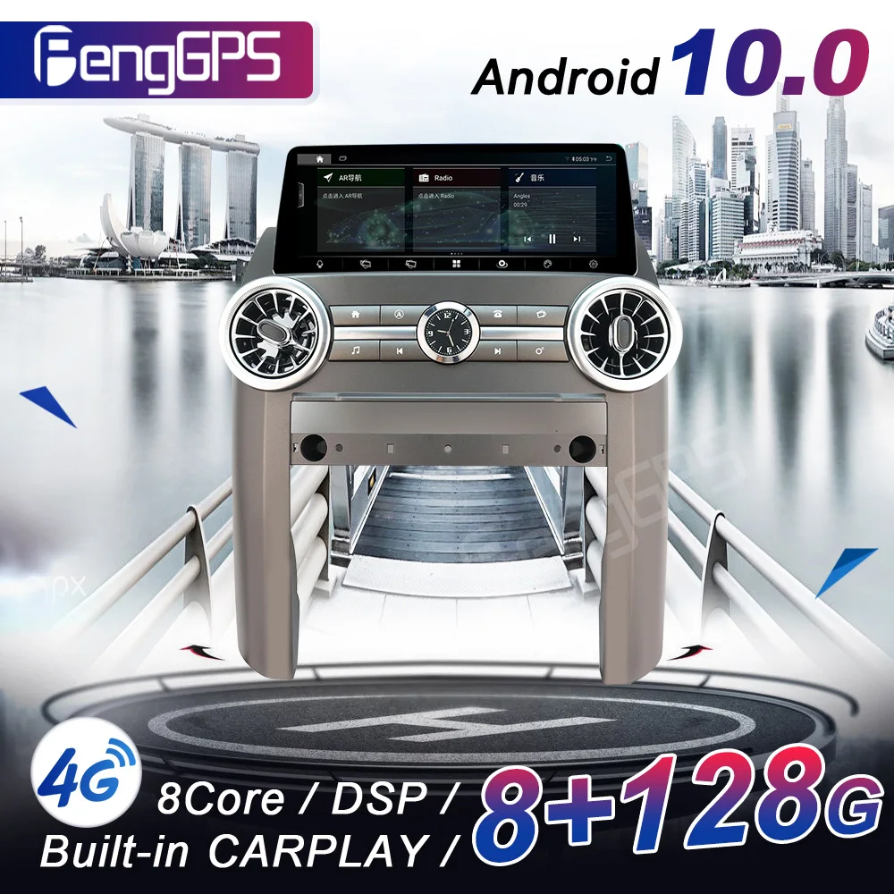 Android 10 для Land Rover Discovery 3 2004 - 2009 Автомобильный радиоплеер Беспроводной автомобильный стерео головное устройство интеллектуальная система 4G QLED DSP
Android 10 для Land Rover Discovery 3 2004 - 2009 Автомобильный радиоплеер Беспроводной автомобильный стерео головное устройство интеллектуальная система 4G QLED DSP
