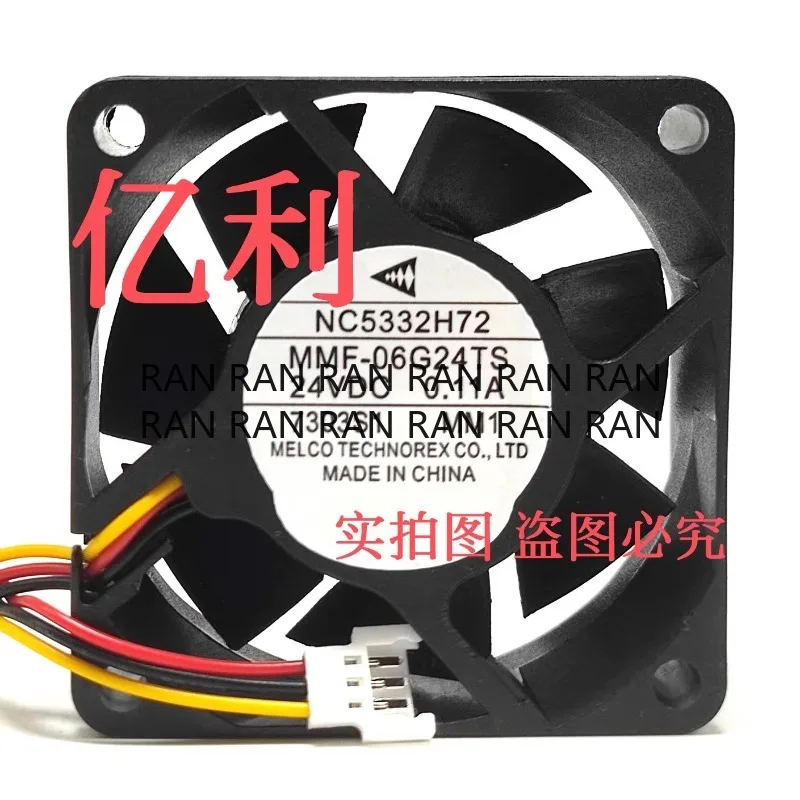 Новый охлаждающий вентилятор для NC5332H72 MMF-06G24TS-MM1 6025 DC 24 В 0,11 А охлаждающий вентилятор 60*60*25 мм 
Новый охлаждающий вентилятор для NC5332H72 MMF-06G24TS-MM1 6025 DC 24 В 0,11 А охлаждающий вентилятор 60*60*25 мм