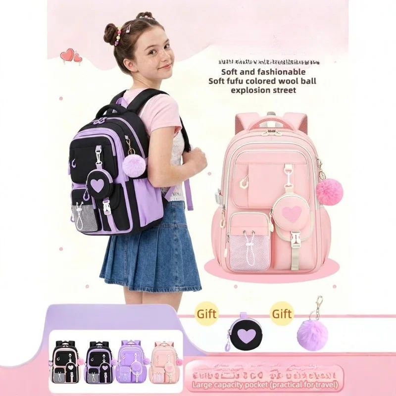New Dreamy Girly School Bag Lightweight Spine Support Backpack for Junior High School Students - Cute Load Reduction Backpack
New Dreamy Girly School Bag Lightweight Spine Support Backpack for Junior High School Students - Cute Load Reduction Backpack