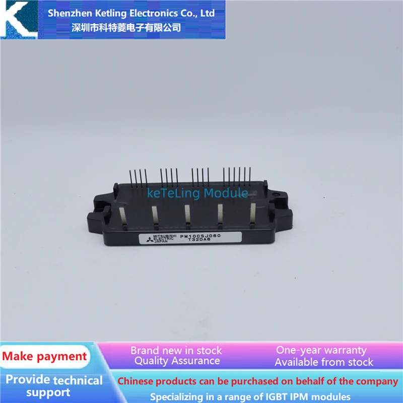 PM10CSJ060 PM15CSJ060 PM20CSJ060 PM30CSJ060 Инверторные аксессуары, модуль IGBT, новая оригинальная гарантия качества
PM10CSJ060 PM15CSJ060 PM20CSJ060 PM30CSJ060 Инверторные аксессуары, модуль IGBT, новая оригинальная гарантия качества