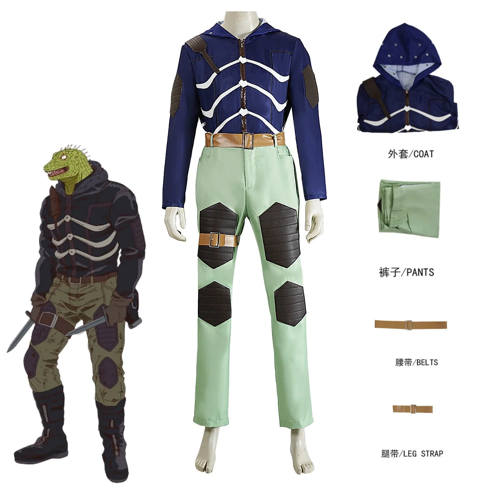 Anime Dorohedoro caiman Cosplay Costume Caiman Christmas Halloween Party Clothing
Anime Dorohedoro caiman Cosplay Costume Caiman Christmas Halloween Party Clothing