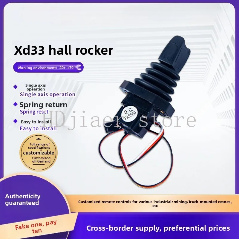 XD33 Hall Single Axis Thumb Rocker Fingertip Joystick Control Lever Control Handle Industrial Sensor
XD33 Hall Single Axis Thumb Rocker Fingertip Joystick Control Lever Control Handle Industrial Sensor