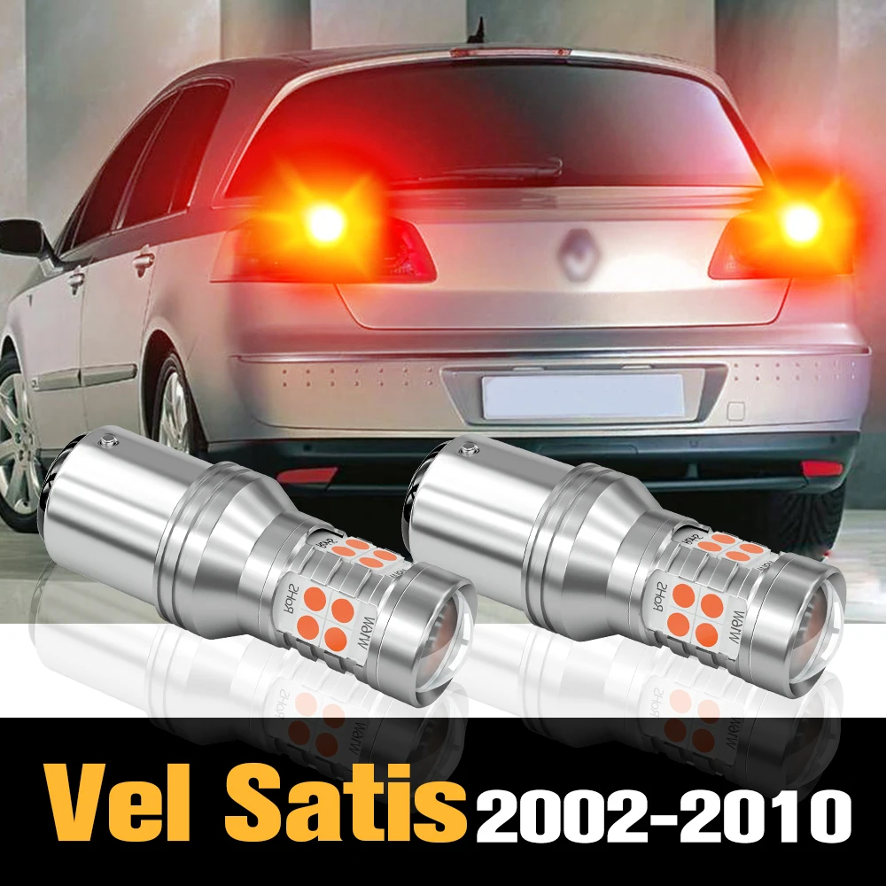 2pcs Canbus LED Brake Light Lamp Accessories For Renault Vel Satis2002-2010 2003 2004 2005 2006 2007 2008 2009
2pcs Canbus LED Brake Light Lamp Accessories For Renault Vel Satis2002-2010 2003 2004 2005 2006 2007 2008 2009