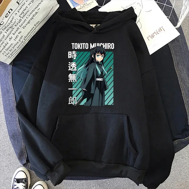 Demon Slayer Mens Hoodies Hip Hop Clothes Harajuku Loose Male Sweatshirts Versatile Pocket Casual Comfortable Tops Autumn Winter
Demon Slayer Mens Hoodies Hip Hop Clothes Harajuku Loose Male Sweatshirts Versatile Pocket Casual Comfortable Tops Autumn Winter