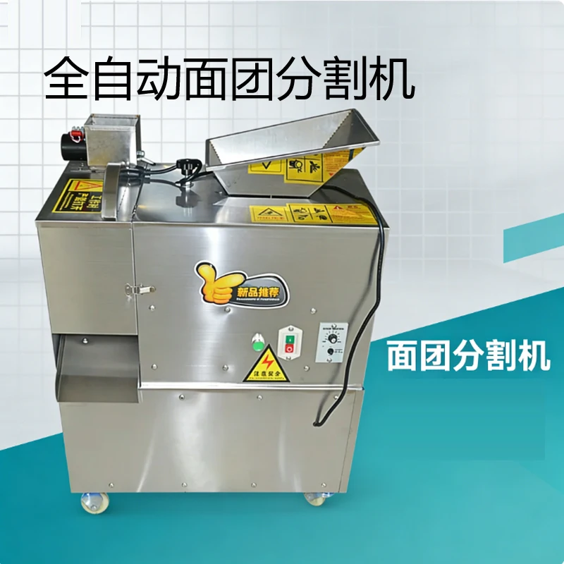 Автоматическая машина для разделения теста, тестоделитель для хлеба, выпечки для пиццы, шариковый резак, тестоделитель
Автоматическая машина для разделения теста, тестоделитель для хлеба, выпечки для пиццы, шариковый резак, тестоделитель