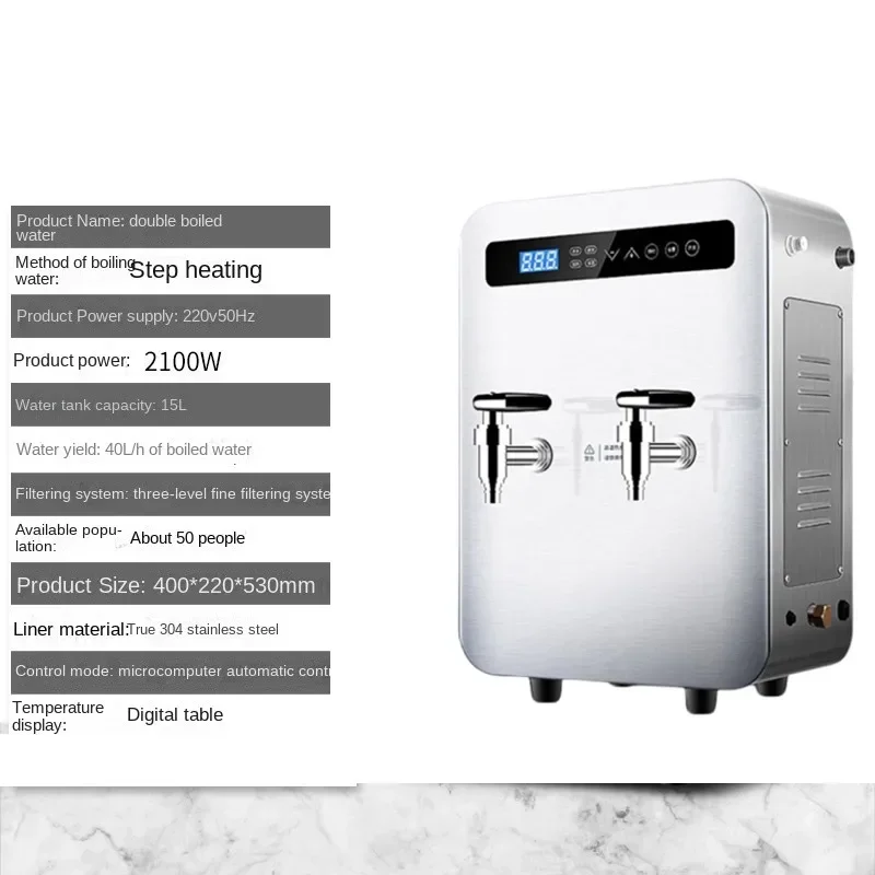 Wall Walking Water Boiler Hot Water Tank Bar Machine Boiler Milk Tea Shop Water Heater
Wall Walking Water Boiler Hot Water Tank Bar Machine Boiler Milk Tea Shop Water Heater