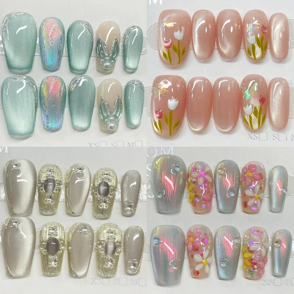 10Pcs Cat Eyes Handmade Press On Nails Kawaii Short Square Round Flowers Pearl Wave Point Rhinestone Design Wearable False Nails
10Pcs Cat Eyes Handmade Press On Nails Kawaii Short Square Round Flowers Pearl Wave Point Rhinestone Design Wearable False Nails