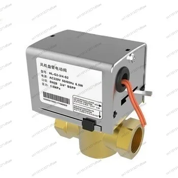 FCU Electric Valve Hailin Electric Two-way Three-way Valve Air Conditioner Pipeline Universal Open
FCU Electric Valve Hailin Electric Two-way Three-way Valve Air Conditioner Pipeline Universal Open