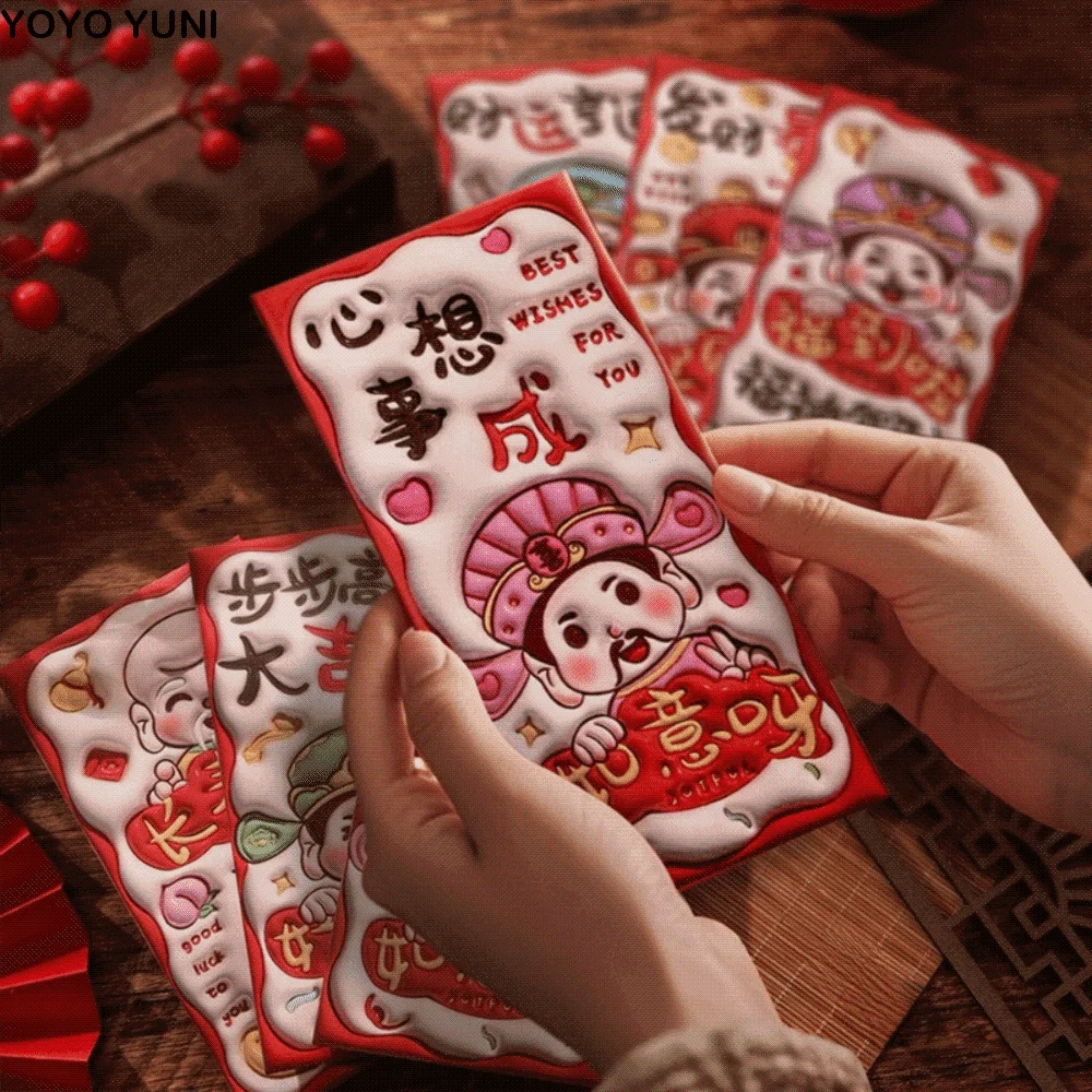 6 шт., китайский Новый год, красный конверт, благословение, лучшие пожелания, змеиный узор, денежный конверт, весенний фестиваль, мешки для денег
6 шт., китайский Новый год, красный конверт, благословение, лучшие пожелания, змеиный узор, денежный конверт, весенний фестиваль, мешки для денег