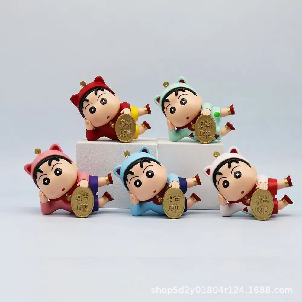 New 5pcs/set Anime Q Version Crayon Shin-chan Lying posture Action Figure PVC Model Toys doll Car ornaments Collection Gifts
New 5pcs/set Anime Q Version Crayon Shin-chan Lying posture Action Figure PVC Model Toys doll Car ornaments Collection Gifts
