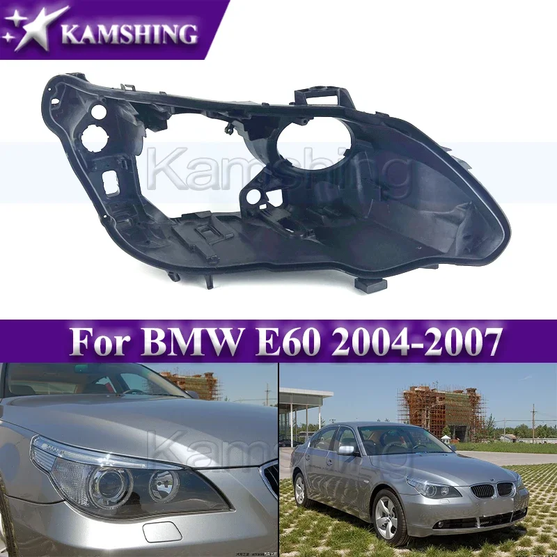 Задняя крышка передней фары Kamshing для BMW E60 2004-2007, задняя крышка передней фары
Задняя крышка передней фары Kamshing для BMW E60 2004-2007, задняя крышка передней фары