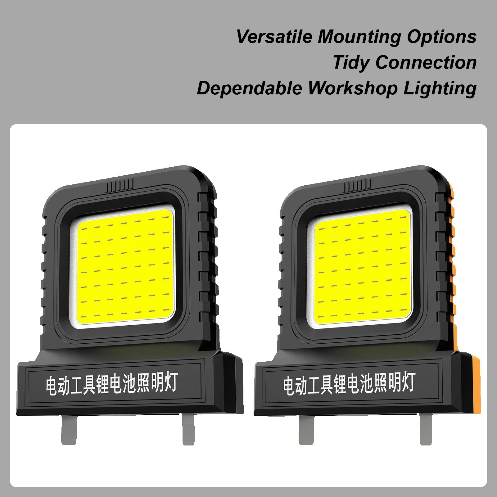 LED Work Light Power Tool Battery LED Working Light 21V High Brightness Illumination Lamp with Adjustable Plug for Mechanic Shop
LED Work Light Power Tool Battery LED Working Light 21V High Brightness Illumination Lamp with Adjustable Plug for Mechanic Shop